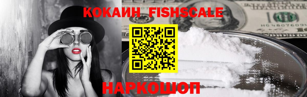 ГАШ Кулебаки