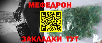 марки nbome Заволжье
