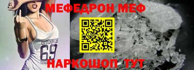 марки nbome Заволжье