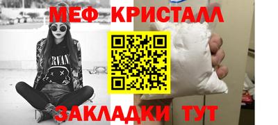 бошки Заводоуковск