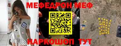 бошки Заводоуковск