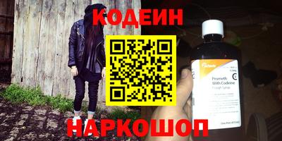 меф Жуковский