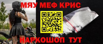 бошки Заводоуковск