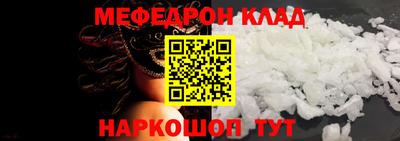 бошки Заводоуковск
