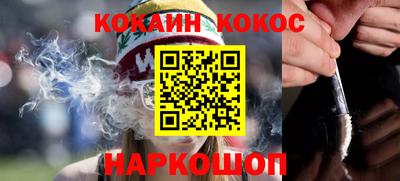 марки nbome Заволжье
