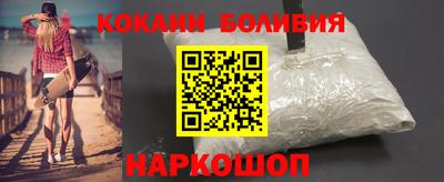меф Жуковский