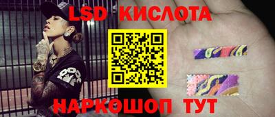 меф Жуковский