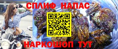 меф Жуковский