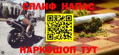бошки Заводоуковск