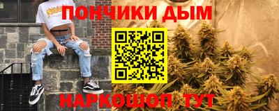 бошки Заводоуковск