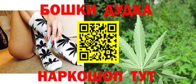 марки nbome Заволжье