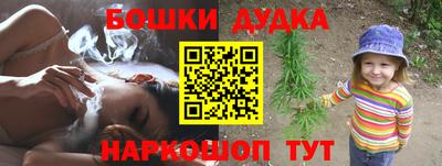 меф Жуковский
