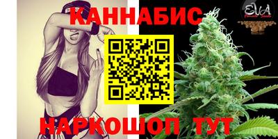 меф Жуковский