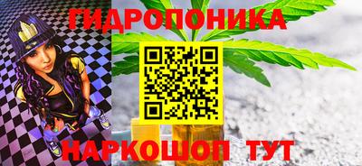 меф Жуковский