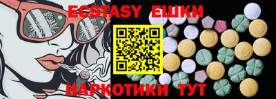 меф Жуковский
