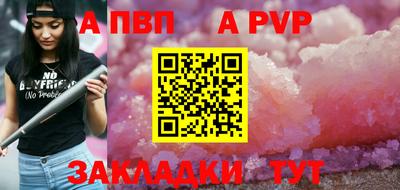 марки nbome Заволжье