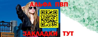 меф Жуковский