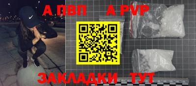 бошки Заводоуковск