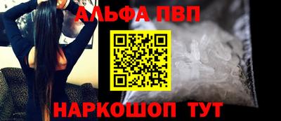 меф Жуковский