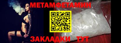 марки nbome Заволжье