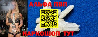 меф Жуковский