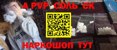марки nbome Заволжье