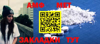 бошки Заводоуковск