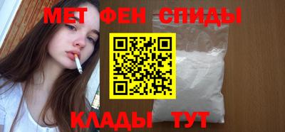 бошки Заводоуковск