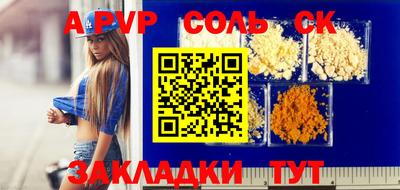 меф Жуковский