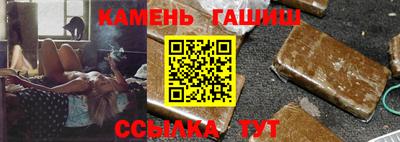 бошки Заводоуковск