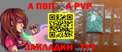 бошки Заводоуковск