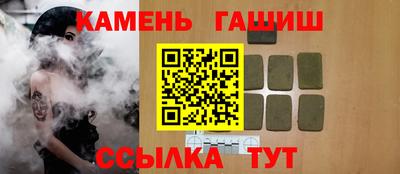 бошки Заводоуковск